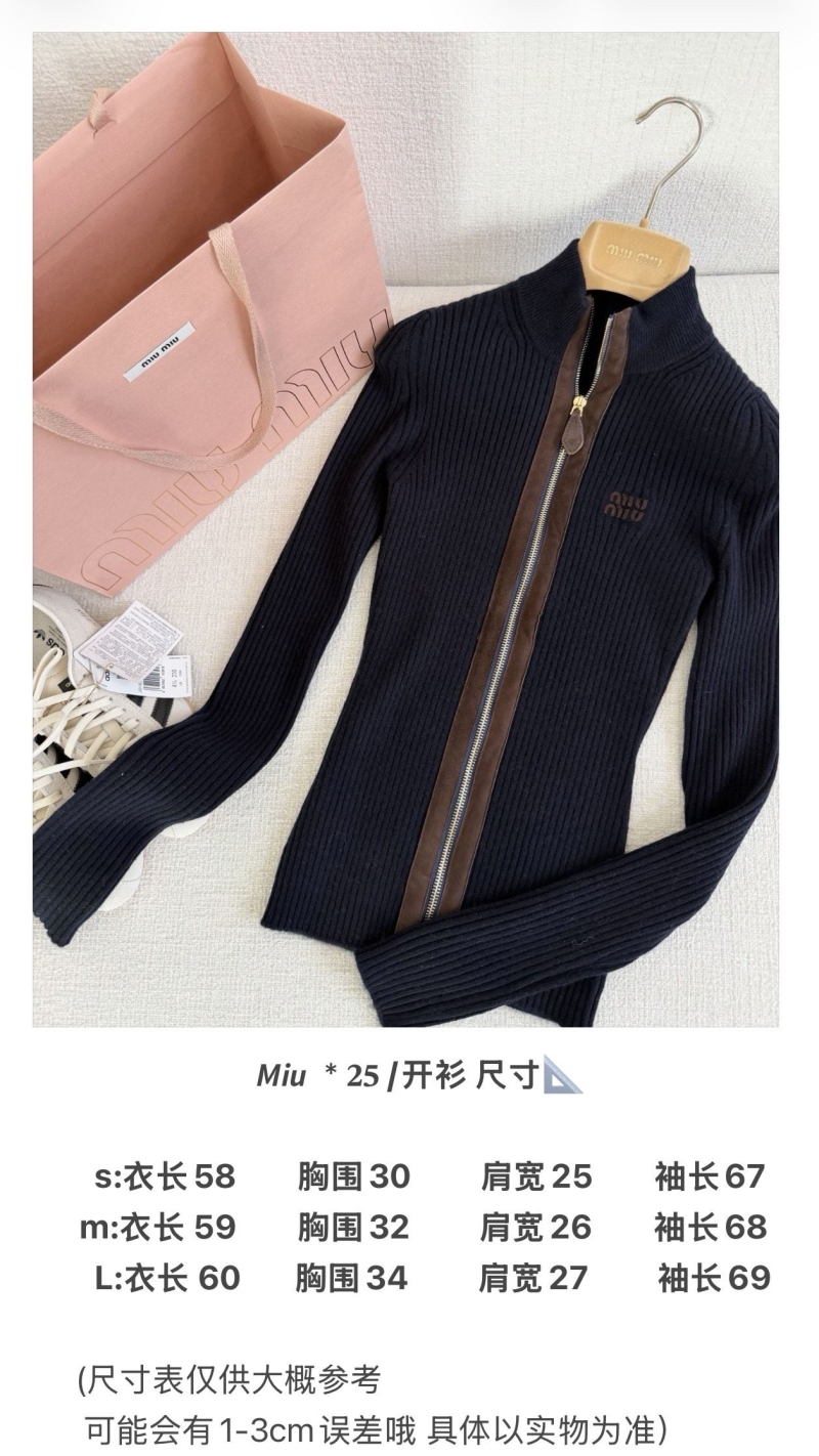 MIU MIU